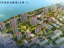 六合城