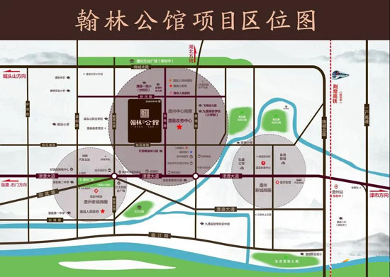 澧县翰林公馆地处珍珠路和新河路的交汇处，项目站位澧州中枢，拥飞翔幼儿园、澧县一完小、九澧实验学校等优良学府资源，比邻百合市场、 澧县人民医院、澧州政务中心等醇熟生活配套。