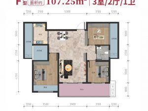 常德-澧县诚信御园为您提供二期F户型鉴赏