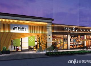 常德-武陵区碧桂园翘楚棠为您提供该项目配套图欣赏
