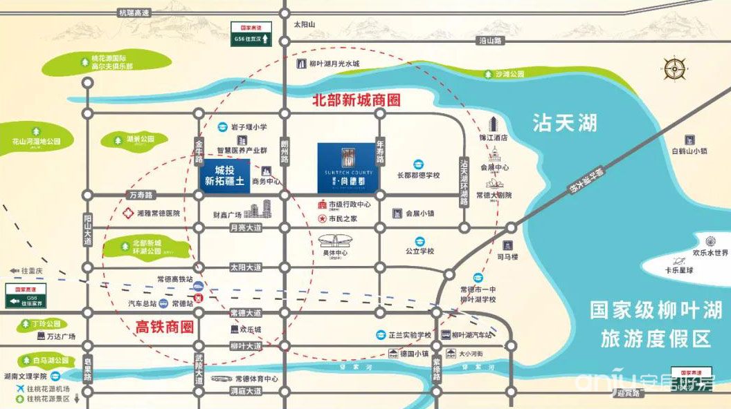 城投尚德郡项目位于武陵区万寿路与年寿路交汇处