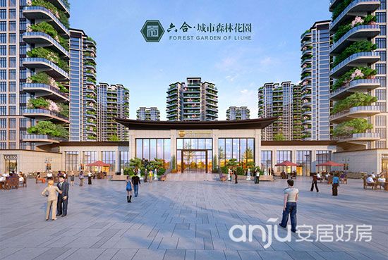 澧县六合城市森林花园.jpg